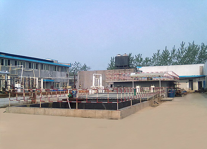 杭州東樓生物營養有限公司 